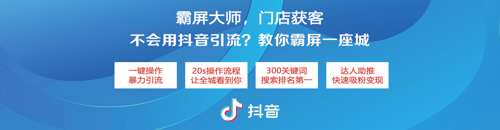 中西网络推广竞价