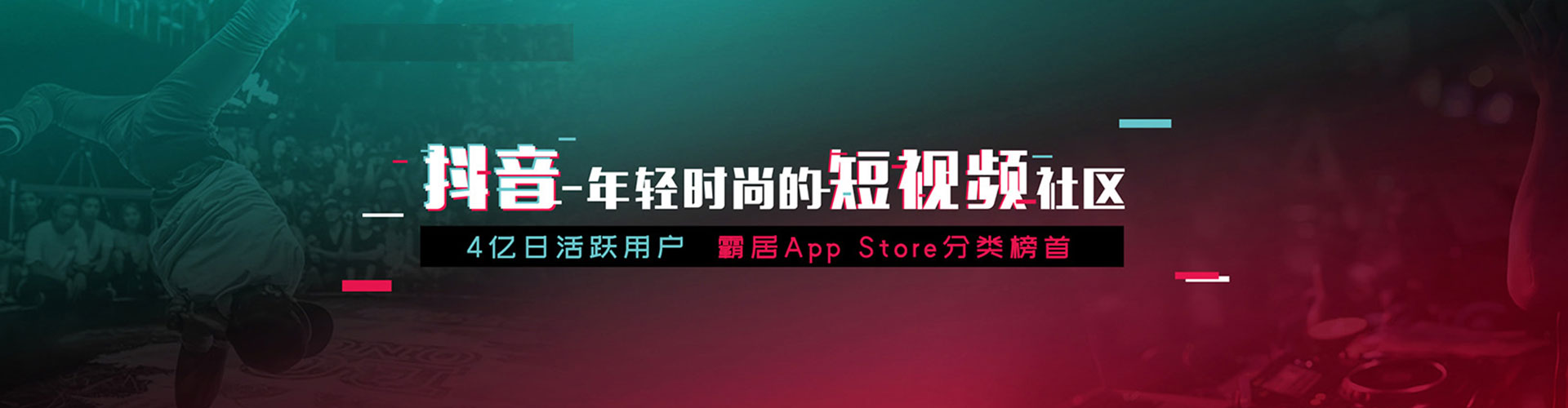 中西百度优化推广