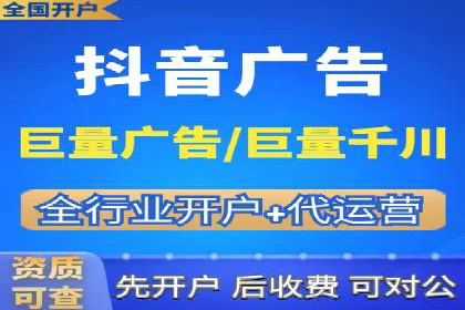 信息流广告投放案例分析：目标受众定位