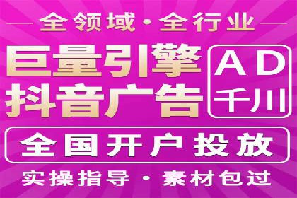 如何利用百度竞价提升品牌知名度？看这些成功案例